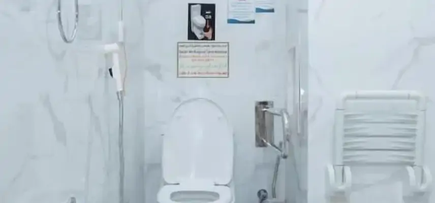 Mahd Al Resala 3 Hotel image